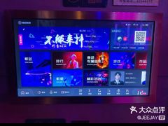 -唱吧麦颂ktv(紫金大厦店)
