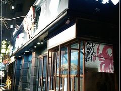 门面-海味当家·蒸锅海鲜(中山广场创始店)