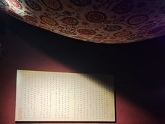 -理想酒肆(富国街店)