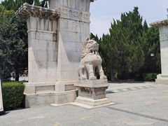 -洛阳古墓博物馆