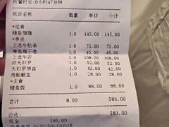 -翔峰炭火鳗鱼(悦泰街里公寓店)