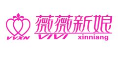 点击看大图 -薇薇新娘婚纱摄影(西樵店)