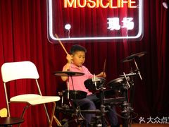 -MusicLife音乐(浦东校区)
