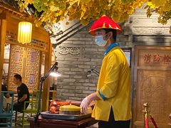 -北平楼·烤鸭·北京菜(牡丹园店)