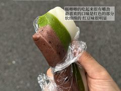 -许阿姨糕团店(南京总店)