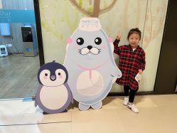 点击看大图 -睿宝儿科·眼科·口腔(静安大悦城门诊部)