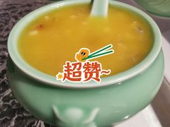 -故宫冰窖餐厅