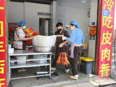 -宜良狗街老杨烤鸭店