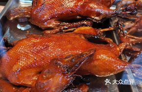 Sauce-Flavored Duck Tongue in Vacuum Pack