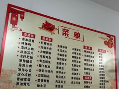 -周师饭店