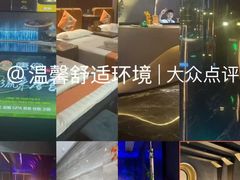 -唐宫足道·SPA·影院会馆(木渎店)