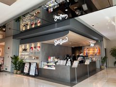 -Seesaw Coffee(环贸iapm店)