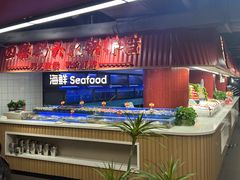 -四囍码头海鲜烧烤自助火锅(外滩南京东路悦荟广场店)