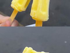 菠萝冰棍-冰川冷面·延边菜·炭烤串(观前店)