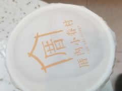 -厝内小眷村(西单大悦城店)