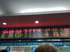 -复旦大学附属肿瘤医院(徐汇院区)