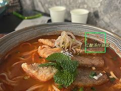 -里面·Noodlology(机电院店)