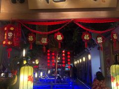 -乾园(天河城店)