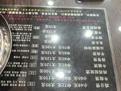 -川香煲(茅台路店)