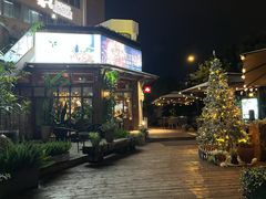 -一棵树·意大利西餐厅One Tree(新城店)