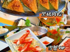 -椰小鸡·琼州糟粕醋(美兰缤纷城店)
