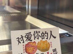 -良枫友信(陈家祠店)
