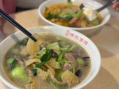 -项记面馆(明瓦廊店)