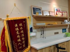-上海仁爱医院口腔科 · 种植