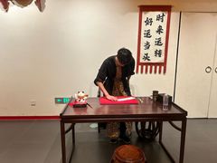 -金陵梦华·宫宴(南京首店)