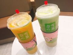-奈雪的茶(金地广场店)