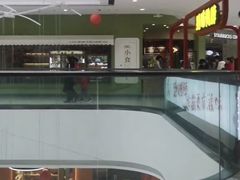 -万达茂商场(南京仙林店)