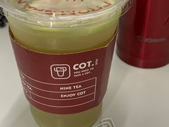 -茶月山·潮汕茶店(天河北店)