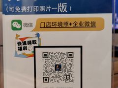 -海马体照相馆(合肥包河万达广场店)