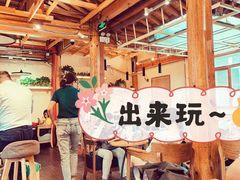 -霸王茶姬(南强街店)