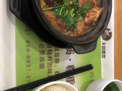 -天食包子铺(中华西路店)