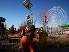 -霸王河欢乐世界