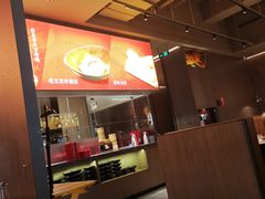 -青年公社烤鸭(姚家园万象汇店)