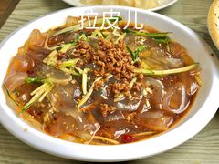 -哈尔滨春饼(朝山街店)