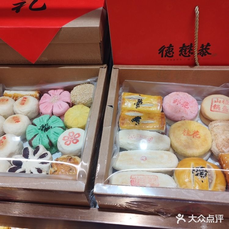 大家会选哪一种？