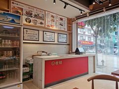 -日头火桂林米粉(兴坪古镇店)