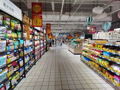 -大润发(国兴店)