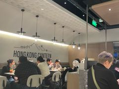 -留半山·香港食堂(啦啦宝都店)