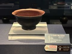 -温州博物馆
