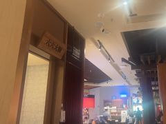 -老阿爸鲜鱼土菜(园区永旺店)