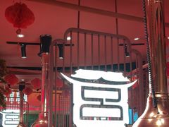 -韩宫宴和牛烤肉(上海金山万达店)