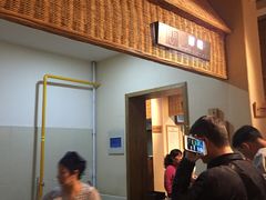 -袁家村关中印象体验地(大唐不夜城店)