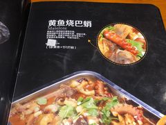 -曼听小寨海鲜烧烤(锦绣mini店)