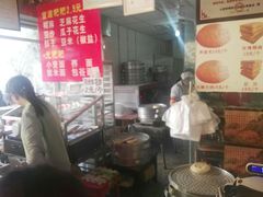 -李氏憨粑粑(官渡古镇店)