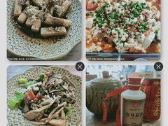 -古城苗家土菜馆(河景餐厅店)