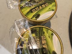 -上地宴·中关村的会客厅(清河高铁站店)